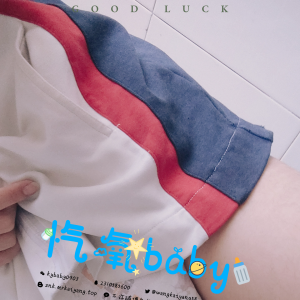 忾氧小朋友！！！