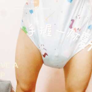 船长才不会尿床
