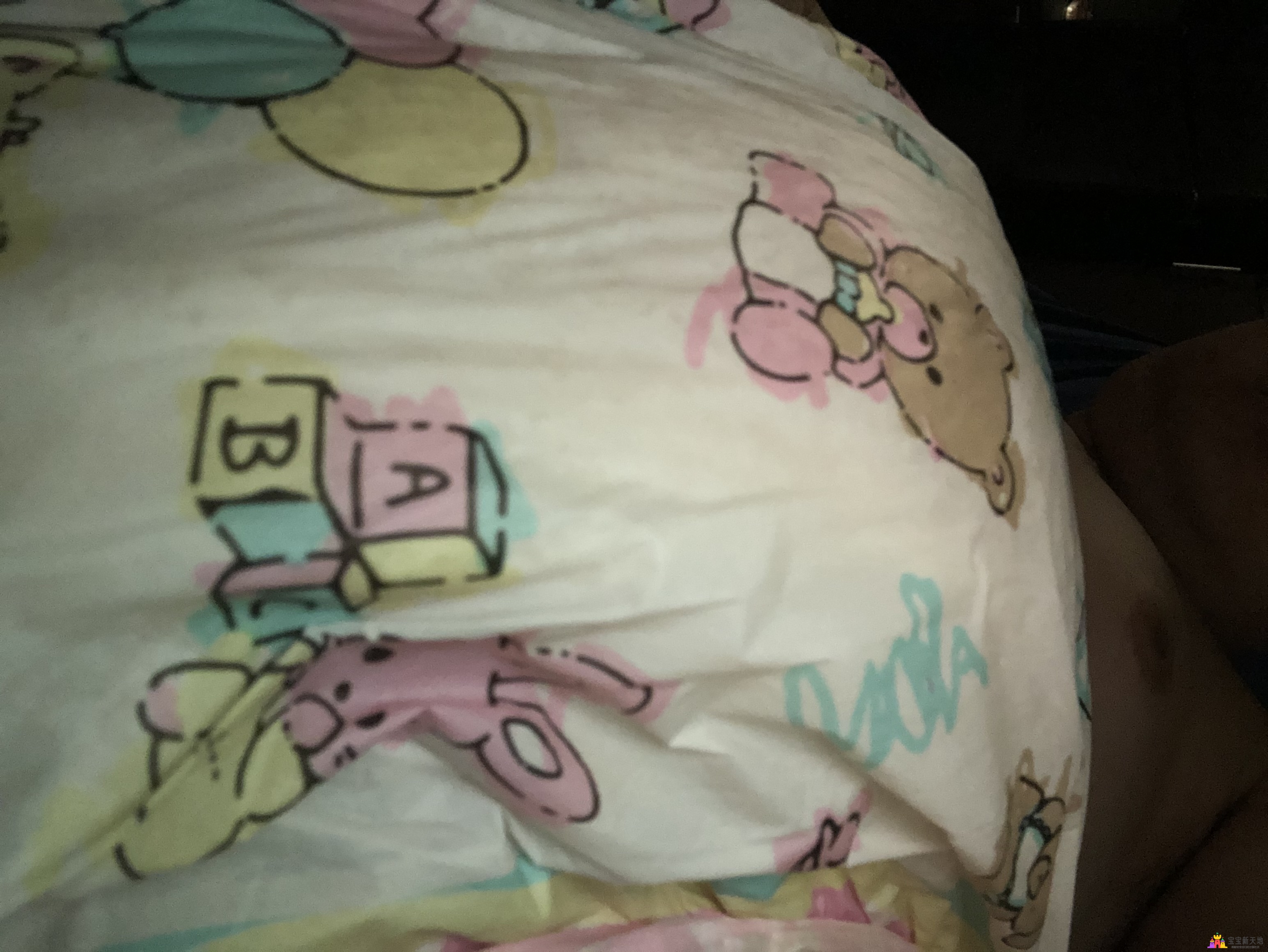 IMG_0396.jpeg
