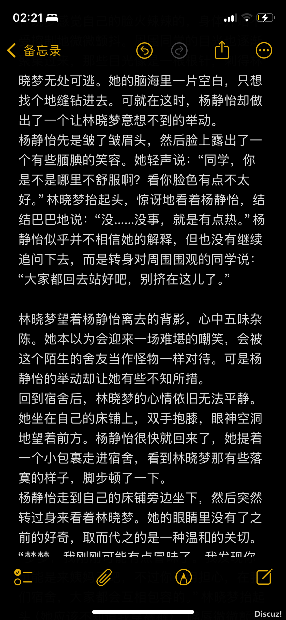 IMG_1748.png