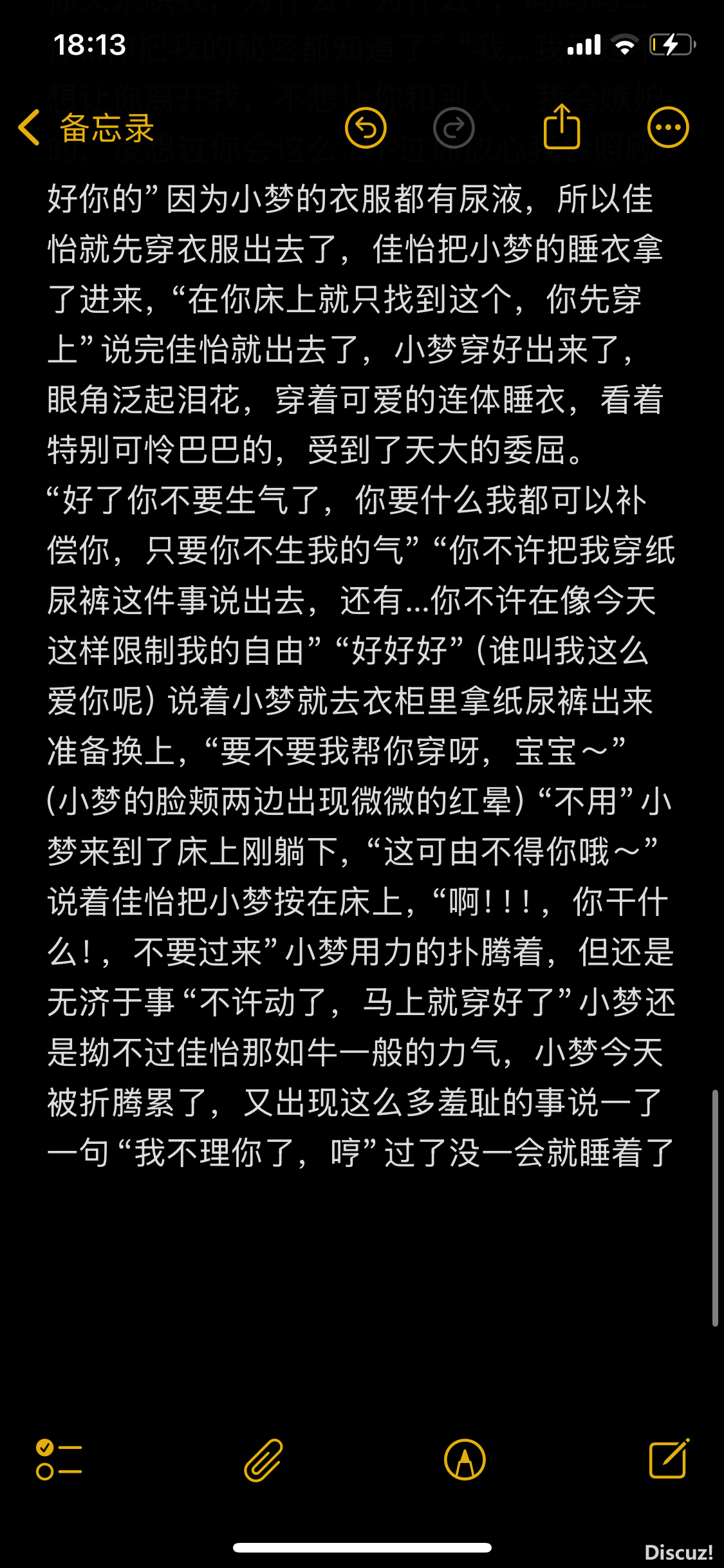 IMG_1965.png