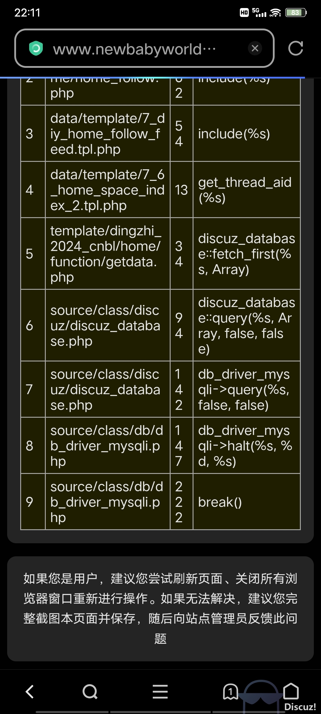 Screenshot_20250812_221114.jpg