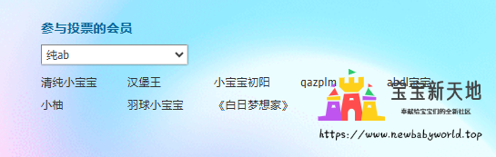 屏幕截图 2025-08-15 174236.png