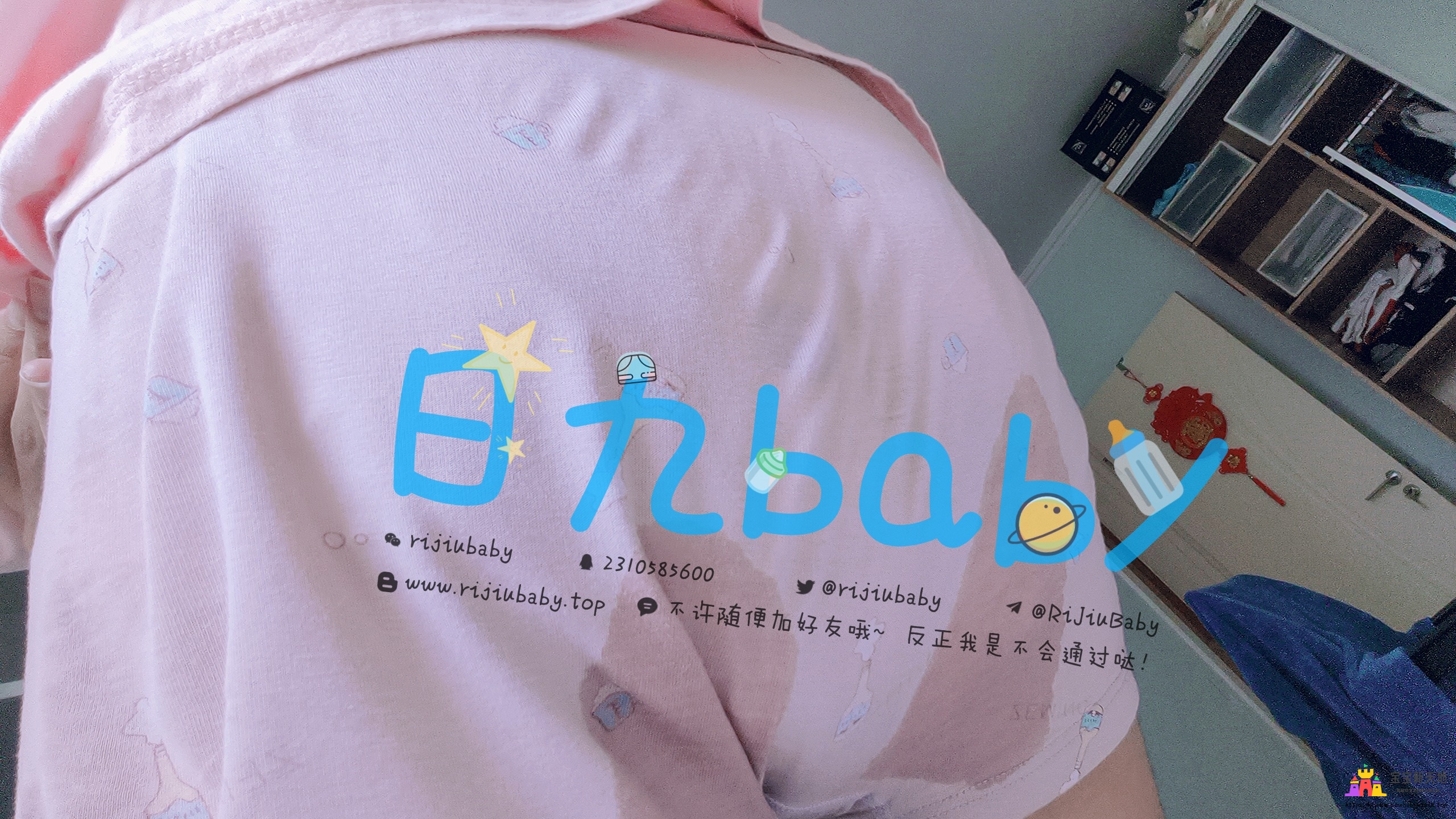 20150703212.jpg