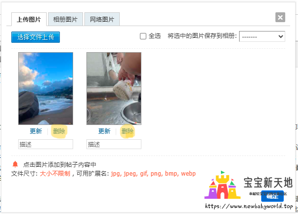 屏幕截图 2025-08-18 194650.png